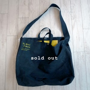 black-s-sold