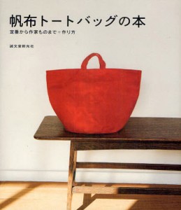 hanpubook-1